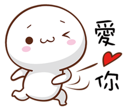 Everyday Doll sticker #14352275