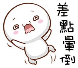 Everyday Doll sticker #14352276