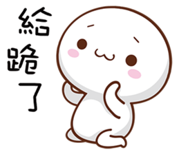 Everyday Doll sticker #14352277