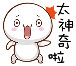 Everyday Doll sticker #14352278