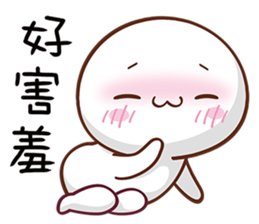 Everyday Doll sticker #14352279