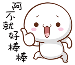 Everyday Doll sticker #14352281