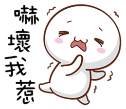 Everyday Doll sticker #14352282