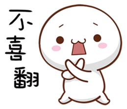 Everyday Doll sticker #14352284