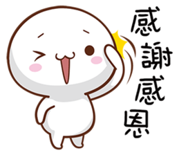 Everyday Doll sticker #14352285