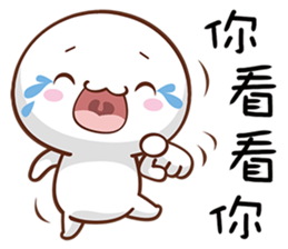 Everyday Doll sticker #14352286