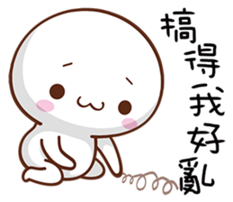 Everyday Doll sticker #14352287