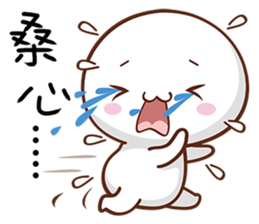 Everyday Doll sticker #14352288