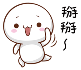 Everyday Doll sticker #14352289