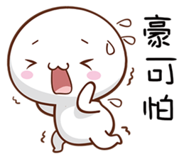 Everyday Doll sticker #14352290