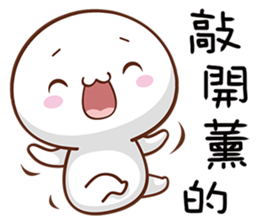 Everyday Doll sticker #14352292