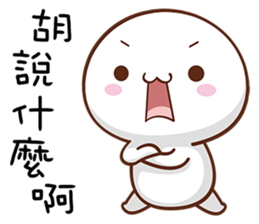 Everyday Doll sticker #14352293