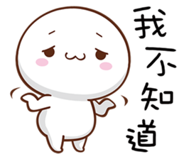 Everyday Doll sticker #14352294