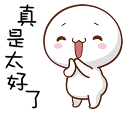 Everyday Doll sticker #14352295