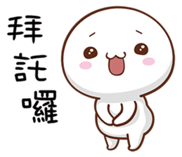 Everyday Doll sticker #14352296