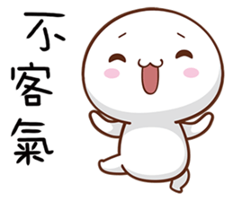 Everyday Doll sticker #14352297