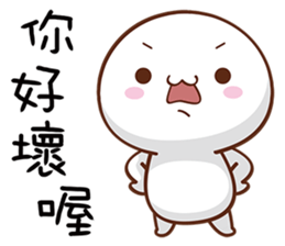 Everyday Doll sticker #14352298