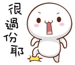 Everyday Doll sticker #14352299