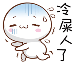 Everyday Doll sticker #14352301