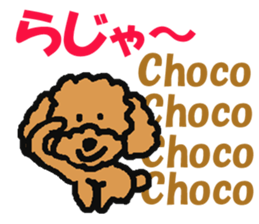 Sticker of dog "Choco" sticker #14352343