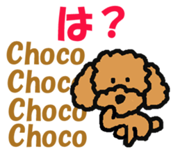 Sticker of dog "Choco" sticker #14352345