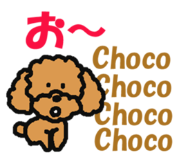 Sticker of dog "Choco" sticker #14352356