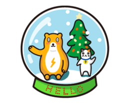 2017 Power Bear Happy New Year sticker #14352391