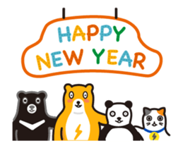 2017 Power Bear Happy New Year sticker #14352400