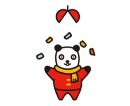 2017 Power Bear Happy New Year sticker #14352403