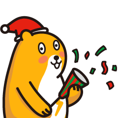 2017 Power Bear Happy New Year