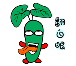 wasabi baby sticker #14352415