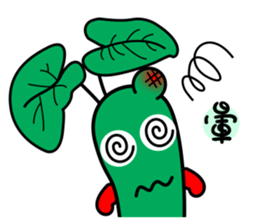 wasabi baby sticker #14352416