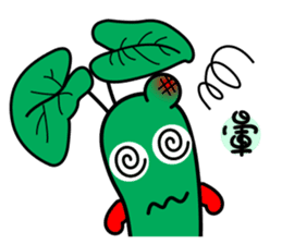 wasabi baby sticker #14352416
