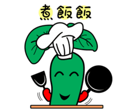wasabi baby sticker #14352417