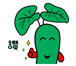 wasabi baby sticker #14352420