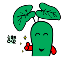 wasabi baby sticker #14352420