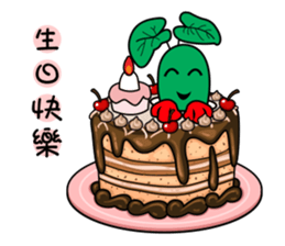 wasabi baby sticker #14352428