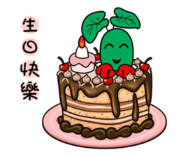 wasabi baby sticker #14352428