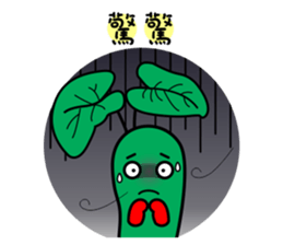 wasabi baby sticker #14352433