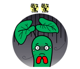 wasabi baby sticker #14352433