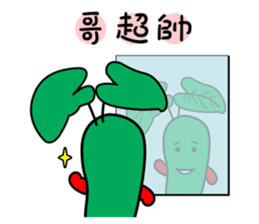 wasabi baby sticker #14352434