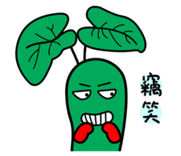 wasabi baby sticker #14352435