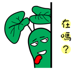 wasabi baby sticker #14352437