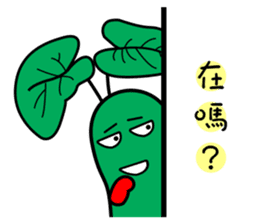 wasabi baby sticker #14352437