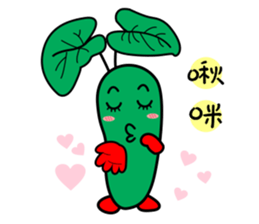 wasabi baby sticker #14352440