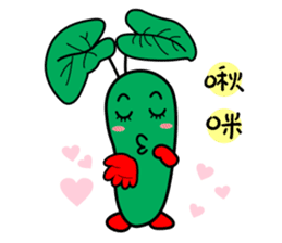 wasabi baby sticker #14352440