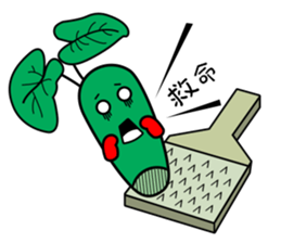 wasabi baby sticker #14352441