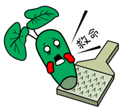 wasabi baby sticker #14352441