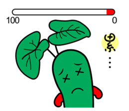 wasabi baby sticker #14352444