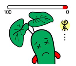 wasabi baby sticker #14352444